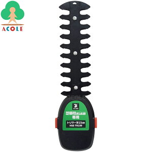 A~X [d2waynfBoJ&g}[ ő}Y(HSE2-3.6V)pg}[u[h HSE-TM ALUMIS 150mm pu[h ւu[h ֐n n ƒp