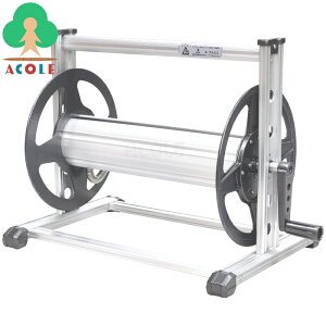 アルミス アルミホースリール50m巻用 (ブラック/パープル) AHR-50B/AHR-50P ALUMIS (約)幅580×奥340×高395mm 約3.2kg アルミ製ホースリール アルミ製散水ホースリール アルミ製ホース巻き取り器 アルミ