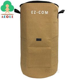 【エントリーで期間中P10倍】アルミス 不織布バック型イージーコンポスト(イジコン EZ-CON) AKC-127LBE ALUMIS 容量約127L