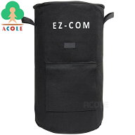 アルミス 不織布バック型イージーコンポスト(イジコン EZ-CON) AKC-57LBK ALUMIS 容量約57L