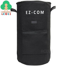 アルミス 不織布バック型イージーコンポスト(イジコン EZ-CON) AKC-57LBK ALUMIS 容量約57L 全体(約)幅350×奥350×高600mm 重量約450g 不織布バッグ型コンポスター 不織布コンポストバッグ 屋外用コンポスター 屋外用コンポスト容器