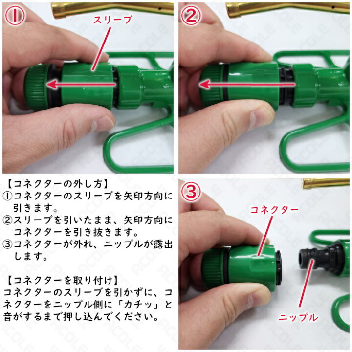 楽天市場】アルミス 3アームメタルスプリンクラー MSC-3 ALUMIS 散水 