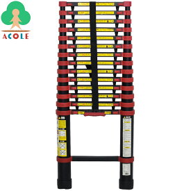 アルミス アルミ伸縮はしご 15段/4.4m ブラック (フック付き) ASH-440BKF ALUMIS (約)幅470×奥85×最長4400mm 重量約11.7kg 耐荷重約100kg 段階的伸縮 着脱可能フック 指挟み防止設計 極太アルミパイプ 梯子 ハシゴ スライド式ラダー