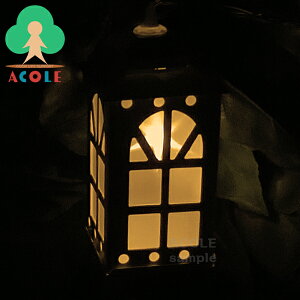 アウトドア タイマー ランタン ワークライトの人気商品 通販 価格比較 価格 Com