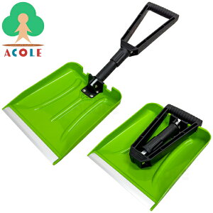 y10SetzA~X ܂肽ݎԍڃXRbv ASS-240 ALUMIS gp()670x245×M60mm [()315×245×M60mm dʖ680g pXRbv XRbv