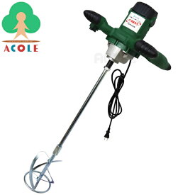 アルミス AC電動カクハン機 パワーミキサー CAMAS(カマス) ACM-950 ALUMIS 電源コード式 スクリュー経約120mm 無負荷回転数200～750rpm(6段階) (約)幅810×奥325×高195mm 重量約2.9kg 食品用ではない 電動カクハン機 電動かくはん機 電動攪拌機 電動撹拌機 電動ミキサー