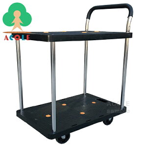 A~X ÂȎ2i AK-150-2B ALUMIS ÉLX^[(O֎) ()447×700×870mm dʖ11kg őύډ׏d150kg qlg 2i 