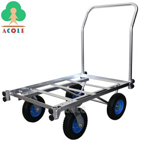 A~X A~O֎ݎlփL[ AK-44NPU ALUMIS Rei2ς m[pN^C(\tgE^)200mm ()545×870×880mm dʖ12kg őύڏdʖ100kg qlg nEXJ