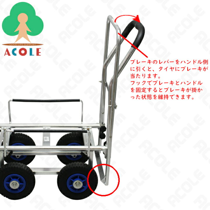 楽天市場】【法人限定】アルミス アルミ伸縮キャリー AKB-43NPU ALUMIS 