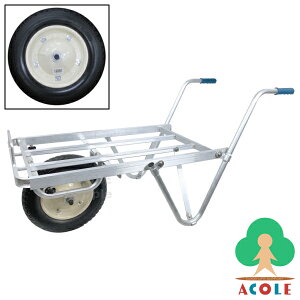A~X gA~ReiJ[(בLk) m[pNE^^C AKK-23/AM-01N ALUMIS Rei2`3ς בLTCY()86cm`121cm×52.5cm 6.7kg őύږ80kg qlg 