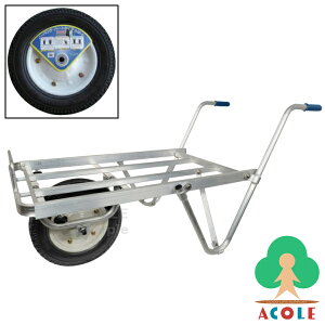 A~X gA~ReiJ[(בLk)m[pNn[g^C AKK-23/AMH-01N ALUMIS Rei2`3ς בLTCY()86cm`121cm×52.5cm 6.9kg őύږ80kg qlg A