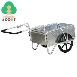 y݌Ɉ|zA~X A~܂肽ݎJ[ AKO-100N ALUMIS m[pN^C (SE)1770×900×720mm dʖ21kg őύڎʖ100kg qlg A~ ܂ݎJ[ 