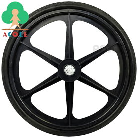 【1本単品】アルミス アルミ製折りたたみ式リヤカー(AKO-100N)用替えタイヤ AKO-100NPU ALUMIS ノーパンクタイヤ(ポリウレタン)20インチ 重量約1.9kg 交換タイヤ 交換用タイヤ 20inch