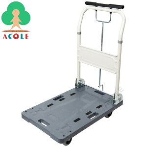 y@lzA~X u[Lڑ I[gu[LL[150kgp AKOB-150GY ALUMIS É^ gp()447×697×900mm dʖ9kg ω׏d150kg