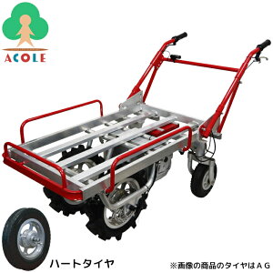 yw/AzA~X d^ Lgl DN-4 ALUMIS 쓮^C(O)IFAG^C(Hɋ)/n[g^C(萫d) [d ύڑω׏d100kg בLk Oփm[