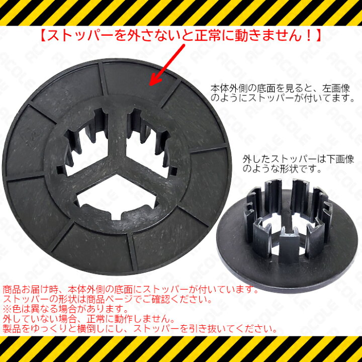 楽天市場】アルミス 家庭用超高速脱水機 Powerful SpinDry APD-6.0 