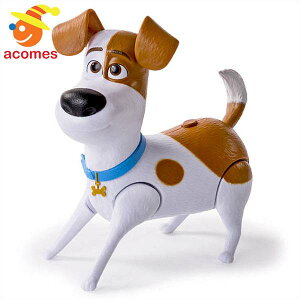 ペット マックス しゃべる 英語 動く 犬 おもちゃ クリスマス 誕生日 ギフト プレゼント イヌ 年賀状 戌年
