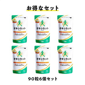 OXICUT [�I�L�V�J�b�g] (��Twendee X �g�D�G���f�B�G�b�N�X) �~�g�R���h���A�T�v�������g �R�_�� �r�^�~�� �R�G���U�C��Q10 L-�V�X�`�� ���[�t�F [�A�X�^�L�T���`�� �O���^�`�I�� NMN �s�g�p] / 90��6