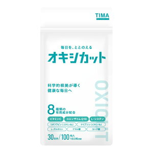 �I�L�V�J�b�g [OXICUT] (��Twendee X �g�D�G���f�B�G�b�N�X) �~�g�R���h���A�T�v�������g �R�_�� �r�^�~�� �R�G���U�C��Q10 L-�V�X�`�� ���[�t�F [�A�X�^�L�T���`�� �O���^�`�I�� NMN �s�g�p] / 100��
