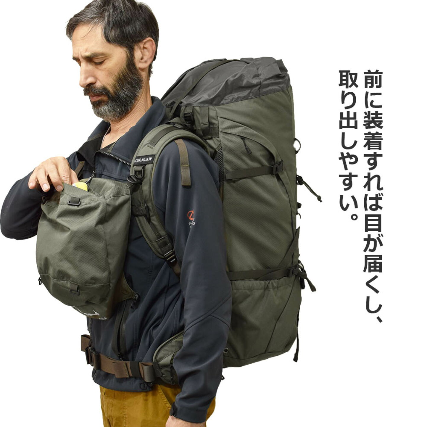 楽天市場 | 登山リュック アコンカグア公式店 - Aconcagua Bariloche 