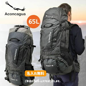 Fitzroy tBbcC 65 oRpbN obNpbN e v bN 65L ^ oRp UbN s COs Lv R  bNTbN 2WAYS Aconcagua ARJOA