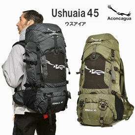 登山リュック ザック 45L 軽量 背負いやすい 初心者OK 日帰り 1泊2日 富士山 トレッキング ハイキング 山小屋泊 旅行 女性にも 防災 Aconcagua Ushuaia 45