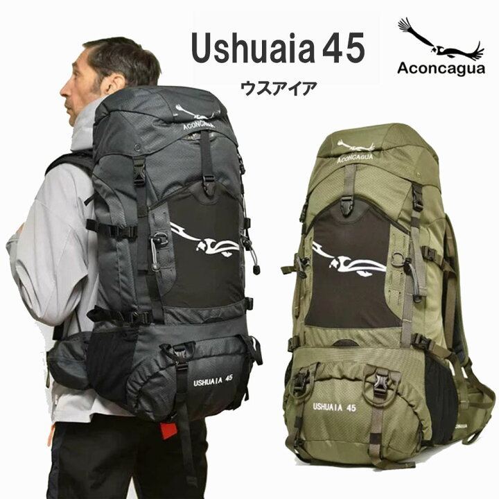 楽天市場】登山リュック ザック 45L 軽量 背負いやすい 初心者OK 