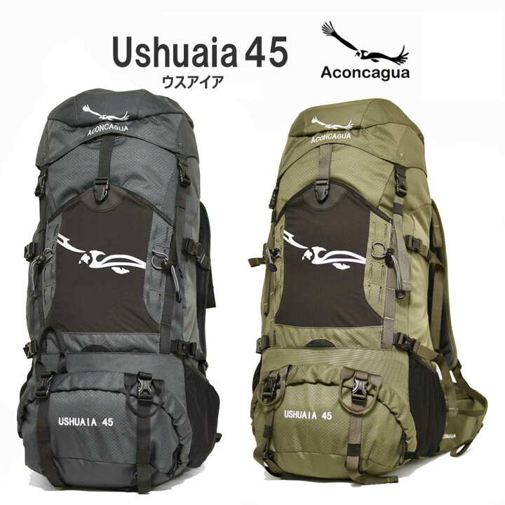 楽天市場】Aconcagua アコンカグア 富士登山プロ 45L バックパック - 1 