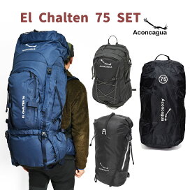 楽天市場】 リュックサック > 60L以上のザック 登山・旅行・緊急避難 