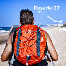デイパック バックパック リュック Aconcagua Rosario ロサリオ 27 男女兼用バッグ 27L デイバック ハイキング PCスリーブ アコンカグア ジッパー、バックルはYKK社製