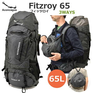 oRbN gbLO 65L ^ 傫 v oRpUbN Lv R AEghAMA gbLOpbN e bNTbN 2WAYS e X^CbV Aconcagua ARJO