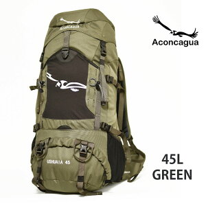 oRpbN gt xmoR 45L bNTbN Aconcagua ARJOA Ushuaia EXACA 45 UbN obNpbN nCLOp oRp gbLOpbN bLO @ 