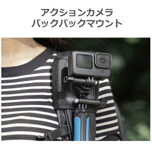 bNV_[Xgbv}Eg Nbv oCNphCuR[_[ ANVJ X|[cJ ANZT rfIJp GoPro Max Hero Insta 360 One R