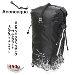 Iguazu ubN y EgCg 450g e Sh C   R {[g TCNO bNTbN A^bNUbN 23L~30L eʒ߉ [gbv hWbp[|Pbg Aconcagua A