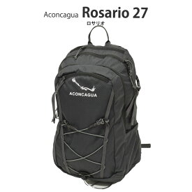 【PC収納/A4対応】リュック 27L 軽量 バックパック 通勤 通学 旅行 ハイキング デイパック 男女兼用 Rosario 27 アコンカグア