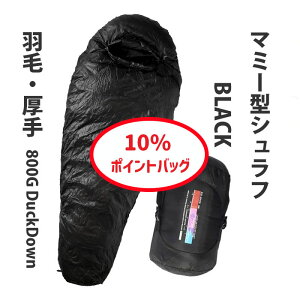 Q Vt _E }~[^ ˂Ԃ X[sOobO zCg_bN_E 600FP -5 tH~p  rbOTCY