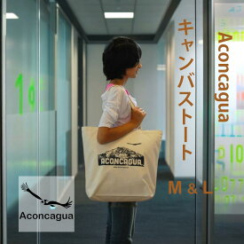 ヘビーキャンバス トートバッグ Mサイズ(10L),Lサイズ (19L) 内側小物ポケット付き10～12onz ジュートトートバッグ エコバッグ 買い物袋 Aconcagua アコンカグア