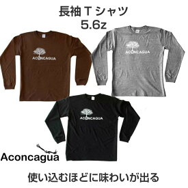 Aconcagua アコンカグア 5.6オンス ロングスリーブTシャツ 1.6インチリブ コットン 長袖Tシャツ メンズレディース おしゃれ ロンT
