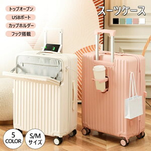 X[cP[X STCY MTCY @ Jbvz_[ OJ gbvI[v L[P[X [d USB|[g tbN L[obO y É e p\R[ rWlX s