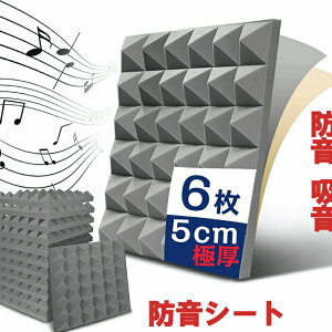 z hV[g ՉV[g 50*50*5cm Ɍ x z   E^tH[ R  z΍ y  yK ^ zV[g ͗ʃe[vt S2F 6 u