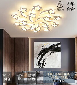 ̌` 6-18 APPu iKF LED V[OCg Rt  k CeACg V Ɩ ԐڏƖ rO a 