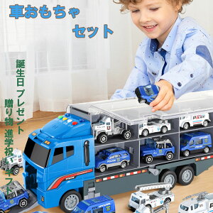 ԃZbg  mߋ j̎q Ԃ gbNZbg ^[J[ vobNJ[ _Ci\[ߋ eq 3 4 5 6 a v[g 蕨 iwj Mtg w ct 