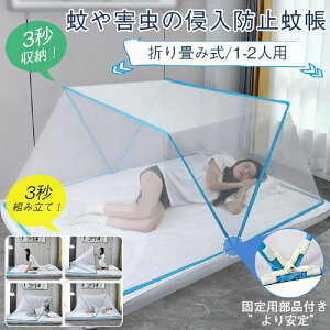 ᒠ eg ^b` xr[ ᒠ  ܂肽 ֗ Ԃ  킢 q Q l lp xbhVO ܂ xbV AEghA Lv XL[