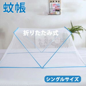 ᒠ eg ^b` xr[ ᒠ  ܂肽 ֗ Ԃ  킢 q Q l lp xbhVO ܂ xbV AEghA Lv XL[