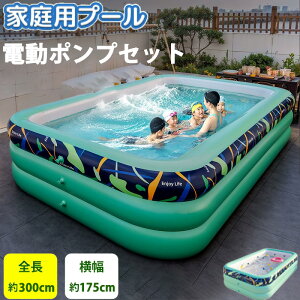 rj[ v[ GA[v[ c 1~6lp 300*175*60cm/3C ܂ݎ v[ qpv[ rj[v[ xr[v[ ^v[ V Vя ƒpv[ p  v[