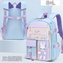 リュック キッズ 子供 リュックサック 通園 通学 かわいい 女の子 小学生 大容量 A4対応 防水 アウトドア 旅行 遠足 プレゼント かわいい カジュアル リュック キッズ 軽量 撥水加工 大容量 通学 低学年