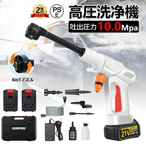 @ R[hX [d 10MPa ybg{g |Pb^u ͕  6IN1@\   RpNg ^ y ᑛ |[^u z ƒp @ OǑ| ߐ 