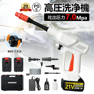 @ R[hX [d 7MPa ybg{g |Pb^u ͕  6IN1@\   RpNg ^ y ᑛ |[^u z ƒp @ OǑ| ߐ 