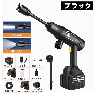 @ R[hX |Pb^u [d ͕  eʃobe[t 6-IN-1@\   RpNg ^ y 8.0MPa ᑛ |[^u z ͕ ƒp @