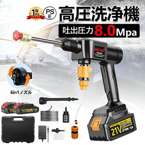 @ R[hX |Pb^u [d ͕  eʃobe[t 6-IN-1@\   RpNg ^ y 5.0MPa ᑛ |[^u z ͕ ƒp @